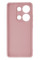 Силіконовий чохол для Xiaomi Redmi Note 13 Pro 4G/ Poco M6 Pro Silicone Case Full Pink Sand