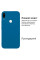 Силиконовый чехол для Xiaomi Redmi Note 7/ Note 7 Pro Silicone Case Blue Horizon