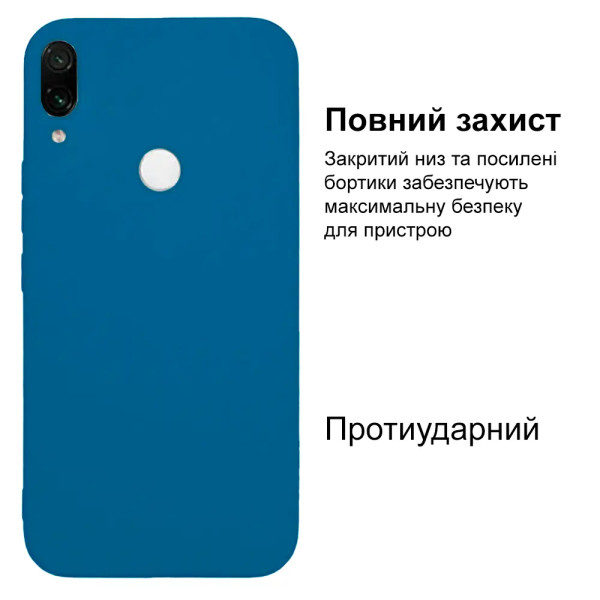 Силиконовый чехол для Xiaomi Redmi Note 7/ Note 7 Pro Silicone Case Blue Horizon