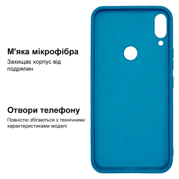 Силиконовый чехол для Xiaomi Redmi Note 7/ Note 7 Pro Silicone Case Blue Horizon