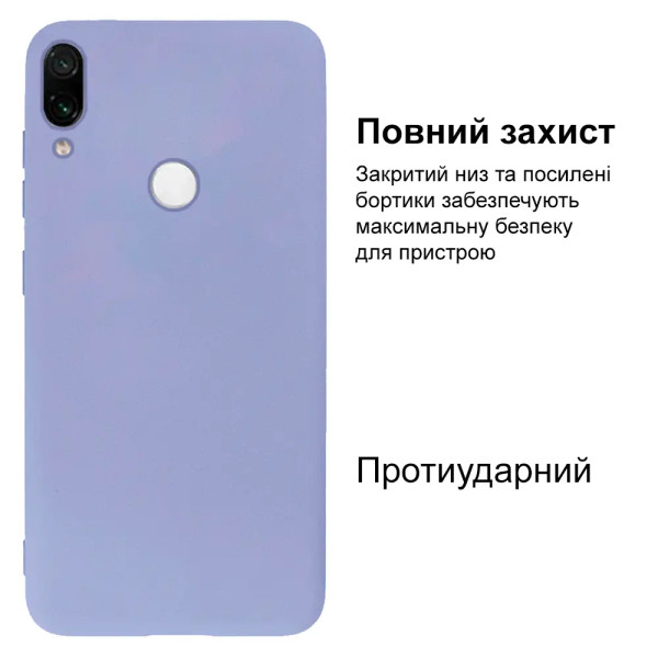 Силиконовый чехол для Xiaomi Redmi Note 7/ Note 7 Pro Silicone Case Light Purple
