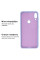 Силиконовый чехол для Xiaomi Redmi Note 7/ Note 7 Pro Silicone Case Light Purple