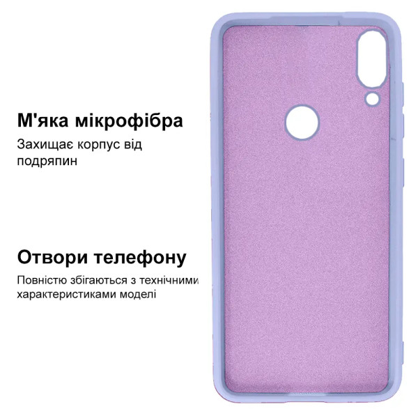 Силиконовый чехол для Xiaomi Redmi Note 7/ Note 7 Pro Silicone Case Light Purple