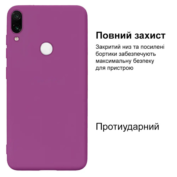 Силиконовый чехол для Xiaomi Redmi Note 7/ Note 7 Pro Silicone Case Purple