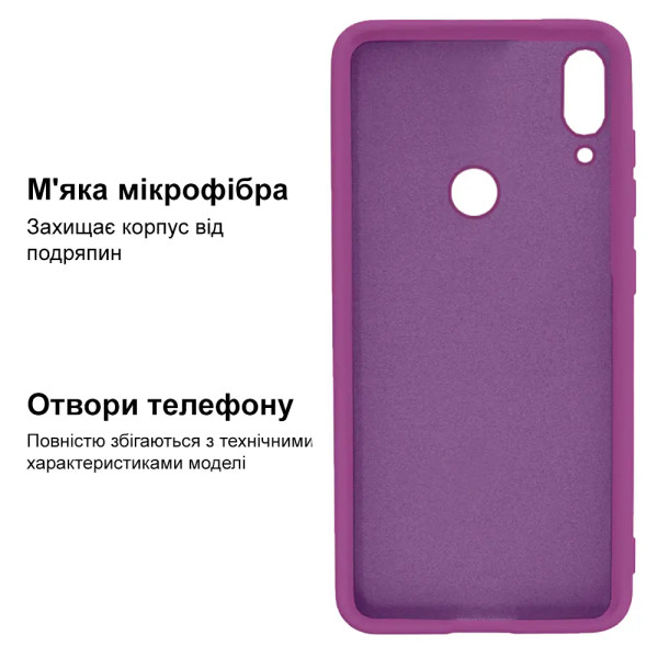 Силиконовый чехол для Xiaomi Redmi Note 7/ Note 7 Pro Silicone Case Purple