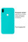 Силиконовый чехол для Xiaomi Redmi Note 7/ Note 7 Pro Silicone Case Sea Blue
