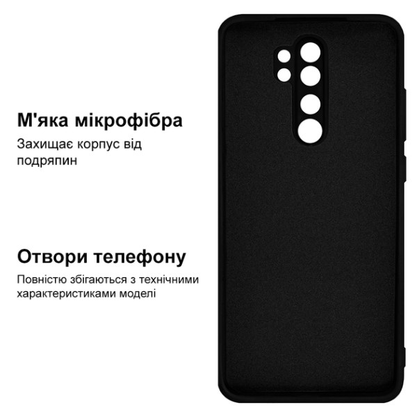Силіконовий чохол для Xiaomi Redmi Note 8 Pro Silicone Case Black