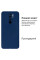 Силиконовый чехол для Xiaomi Redmi Note 8 Pro Silicone Case Dark Blue