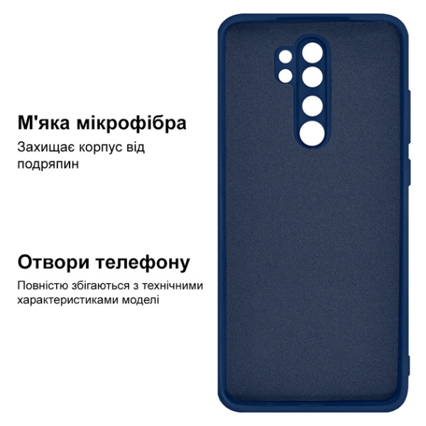 Силиконовый чехол для Xiaomi Redmi Note 8 Pro Silicone Case Dark Blue