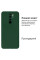 Силиконовый чехол для Xiaomi Redmi Note 8 Pro Silicone Case Forest Green