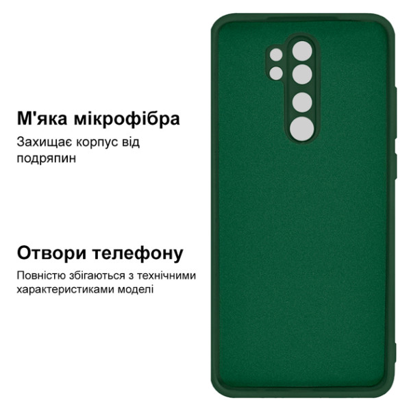 Силиконовый чехол для Xiaomi Redmi Note 8 Pro Silicone Case Forest Green
