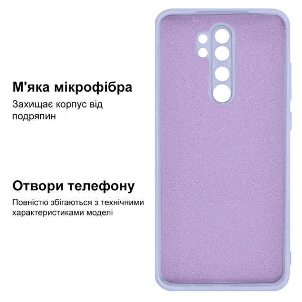 Силиконовый чехол для Xiaomi Redmi Note 8 Pro Silicone Case Light Purple