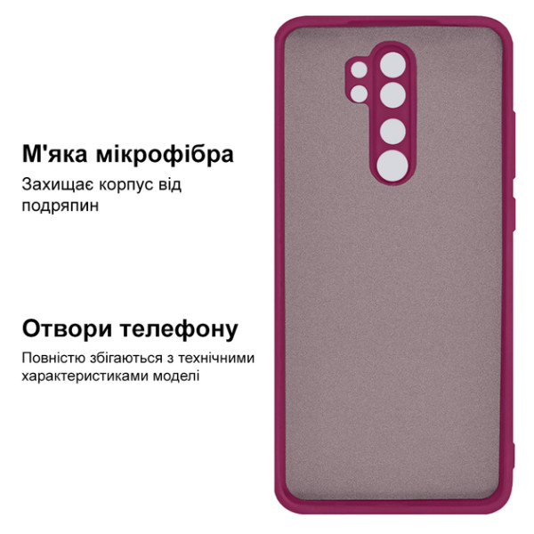 Силиконовый чехол для Xiaomi Redmi Note 8 Pro Silicone Case Marsala