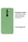 Силіконовий чохол для Xiaomi Redmi Note 8 Pro Silicone Case Mint