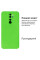 Силиконовый чехол для Xiaomi Redmi Note 8 Pro Silicone Case Neon Green