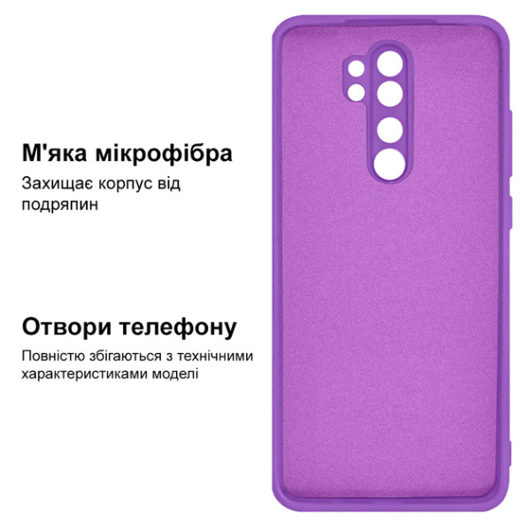 Силиконовый чехол для Xiaomi Redmi Note 8 Pro Silicone Case Purple