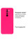 Силіконовий чохол для Xiaomi Redmi Note 8 Pro Silicone Case Shiny Pink