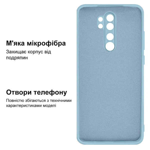 Силиконовый чехол для Xiaomi Redmi Note 8 Pro Silicone Case Sky Blue