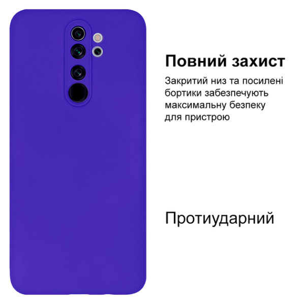 Силіконовий чохол для Xiaomi Redmi Note 8 Pro Silicone Case Ultraviolet