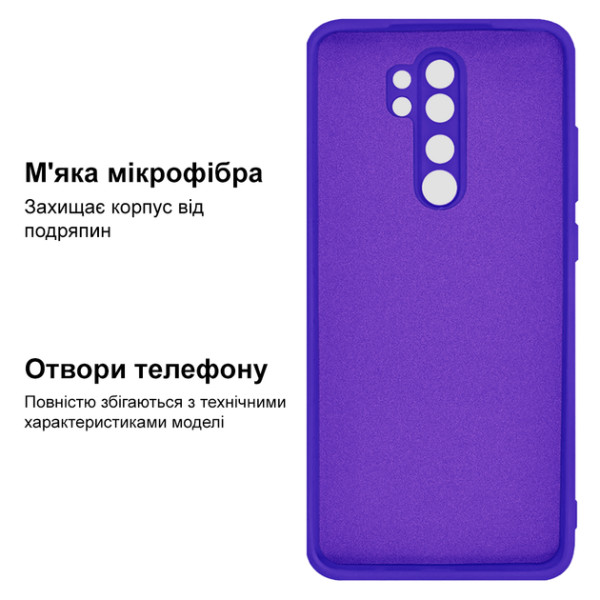 Силіконовий чохол для Xiaomi Redmi Note 8 Pro Silicone Case Ultraviolet