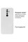 Силіконовий чохол для Xiaomi Redmi Note 8 Pro Silicone Case White