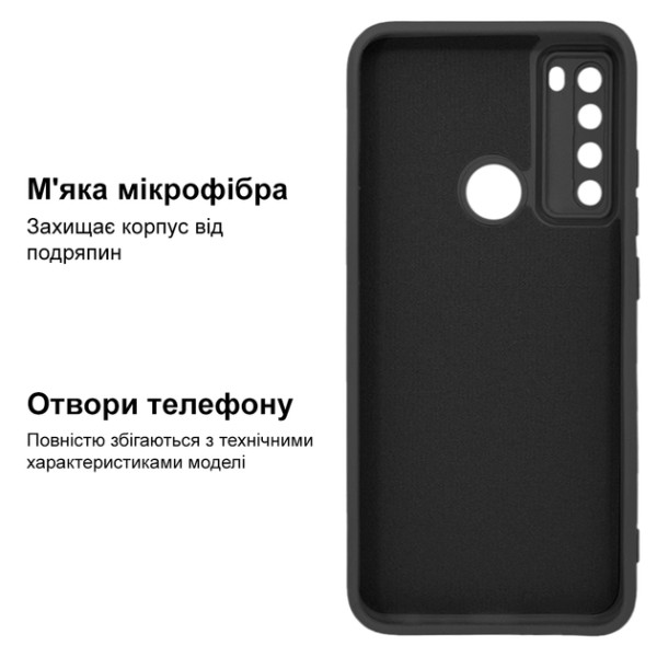 Силиконовый чехол для Xiaomi Redmi Note 8 Silicone Case Dark Grey