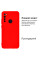 Силіконовий чохол для Xiaomi Redmi Note 8 Silicone Case Red
