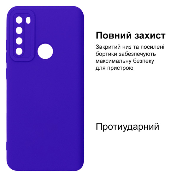 Силиконовый чехол для Xiaomi Redmi Note 8 Silicone Case Ultraviolet