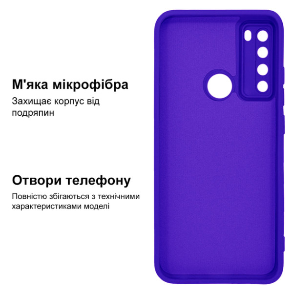 Силиконовый чехол для Xiaomi Redmi Note 8 Silicone Case Ultraviolet