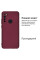Силиконовый чехол для Xiaomi Redmi Note 8T Silicone Case Marsala