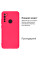 Силіконовий чохол для Xiaomi Redmi Note 8T Silicone Case Shiny Pink
