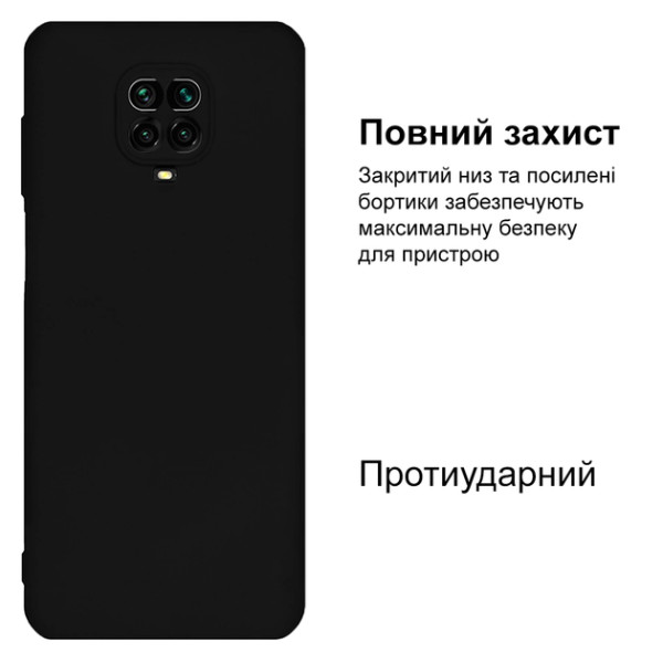 Силіконовий чохол для Xiaomi Redmi Note 9 Pro/ Note 9S Silicone Case Full Black