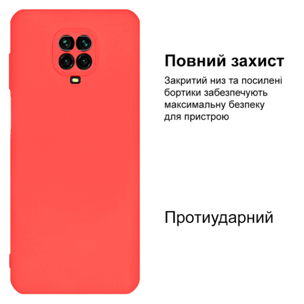 Силиконовый чехол для Xiaomi Redmi Note 9 Pro/ Note 9S Silicone Case Full Coral