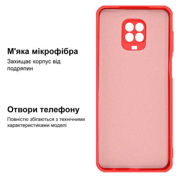 Силиконовый чехол для Xiaomi Redmi Note 9 Pro/ Note 9S Silicone Case Full Coral