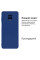 Силиконовый чехол для Xiaomi Redmi Note 9 Pro/ Note 9S Silicone Case Full Dark Blue