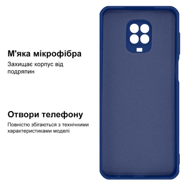 Силиконовый чехол для Xiaomi Redmi Note 9 Pro/ Note 9S Silicone Case Full Dark Blue