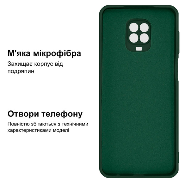 Силіконовий чохол для Xiaomi Redmi Note 9 Pro/ Note 9S Silicone Case Full Forest Green