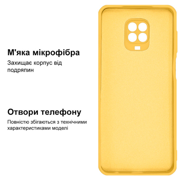 Силіконовий чохол для Xiaomi Redmi Note 9 Pro/ Note 9S Silicone Case Full Lemonade