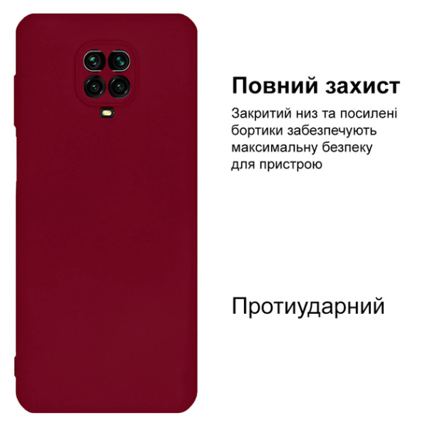 Силиконовый чехол для Xiaomi Redmi Note 9 Pro/ Note 9S Silicone Case Full Marsala