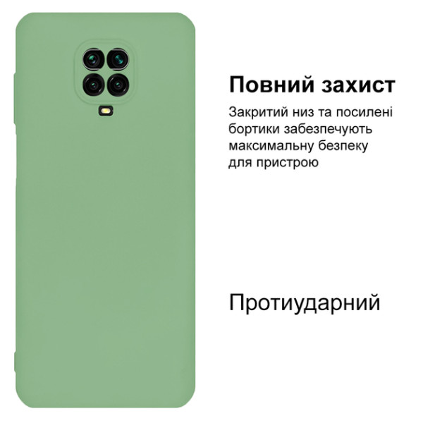 Силіконовий чохол для Xiaomi Redmi Note 9 Pro/ Note 9S Silicone Case Full Mint