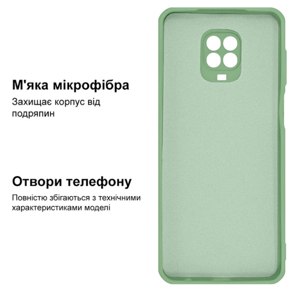 Силіконовий чохол для Xiaomi Redmi Note 9 Pro/ Note 9S Silicone Case Full Mint