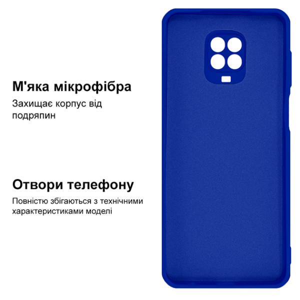 Силиконовый чехол для Xiaomi Redmi Note 9 Pro/ Note 9S Silicone Case Full Neon Blue