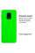 Силіконовий чохол для Xiaomi Redmi Note 9 Pro/ Note 9S Silicone Case Full Neon Green
