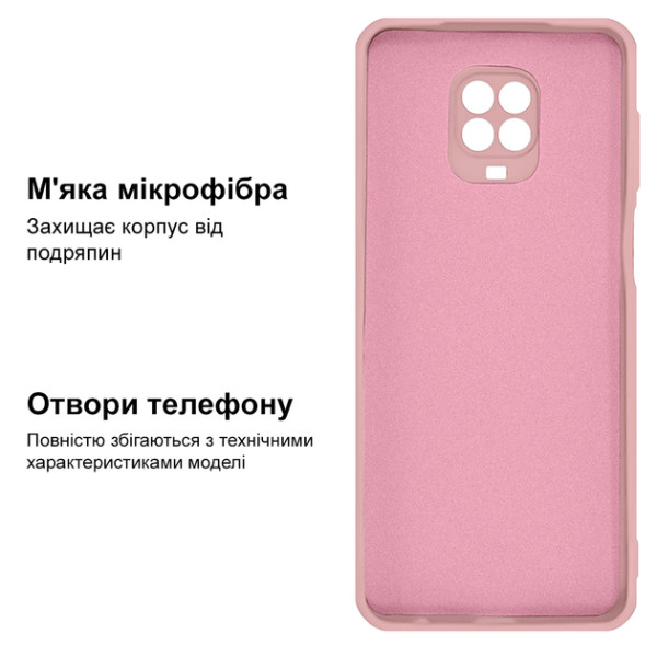 Силіконовий чохол для Xiaomi Redmi Note 9 Pro/ Note 9S Silicone Case Full Pink Sand