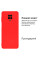 Силіконовий чохол для Xiaomi Redmi Note 9 Pro/ Note 9S Silicone Case Full Red