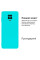 Силіконовий чохол для Xiaomi Redmi Note 9 Pro/Note 9S Silicone Case Full Sea Blue