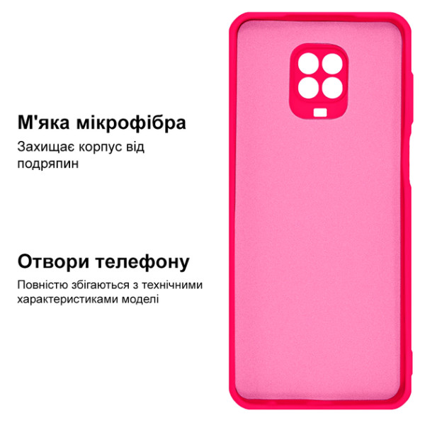 Силіконовий чохол для Xiaomi Redmi Note 9 Pro/ Note 9S Silicone Case Full Shiny Pink