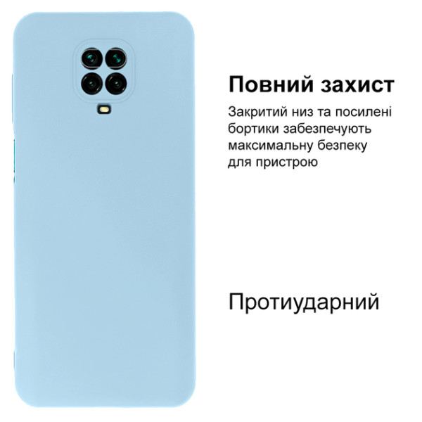 Силиконовый чехол для Xiaomi Redmi Note 9 Pro/ Note 9S Silicone Case Full Sky Blue