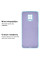 Силиконовый чехол для Xiaomi Redmi Note 9 Pro/ Note 9S Silicone Case Full Sky Blue
