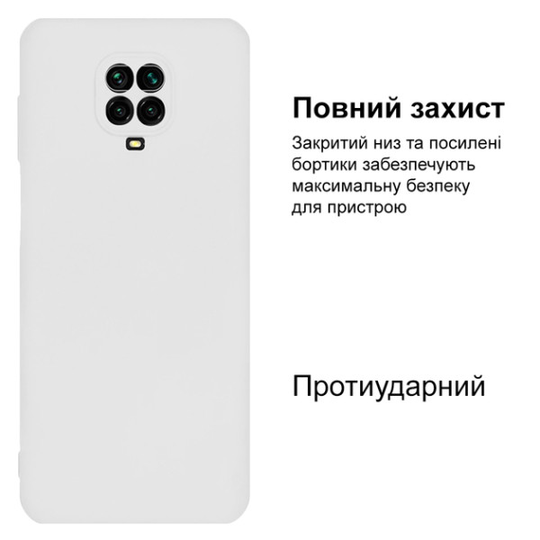 Силіконовий чохол для Xiaomi Redmi Note 9 Pro/ Note 9S Silicone Case Full White